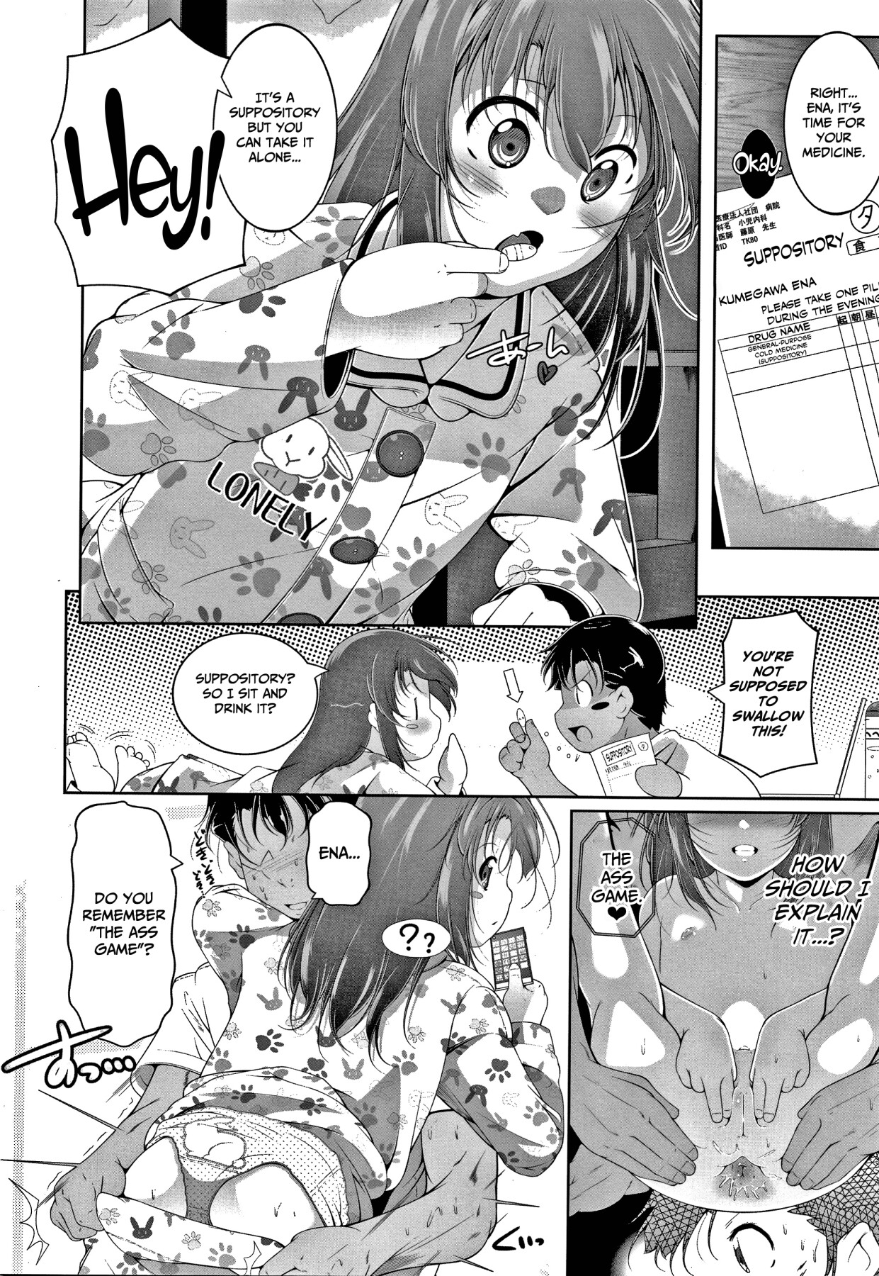 Hentai Manga Comic-A Hole Where Even a Small Girl Can Fit Everything-Read-105